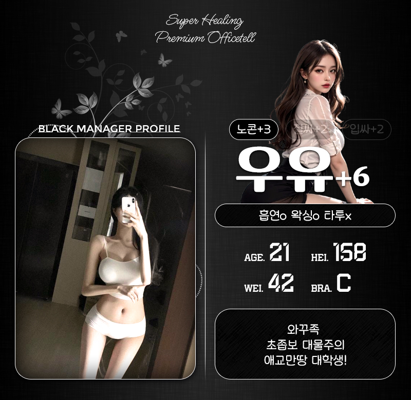 9우유.jpg