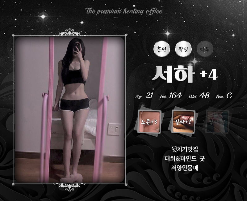 9서하.jpg