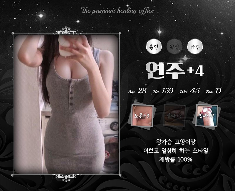 9연주.jpg
