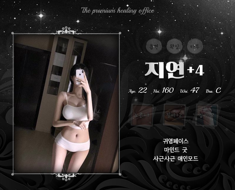 9지연.jpg