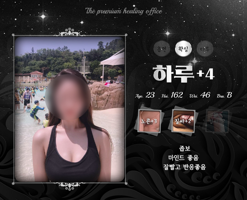 9하루.jpg