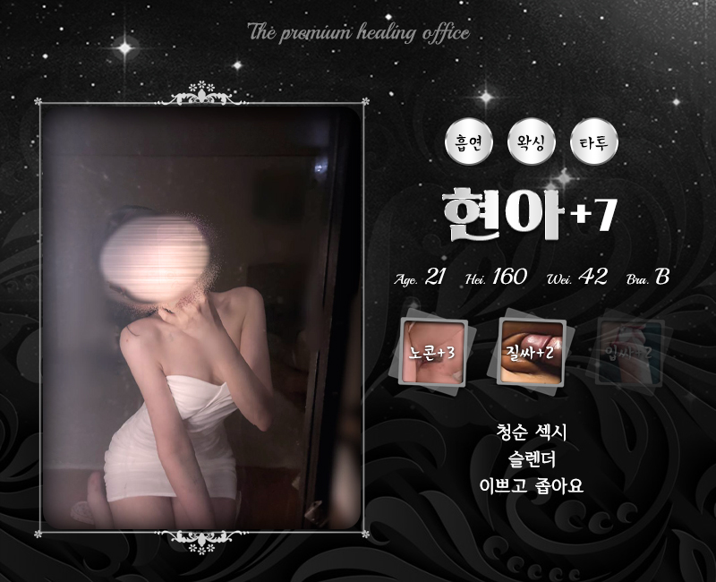 9현아.jpg