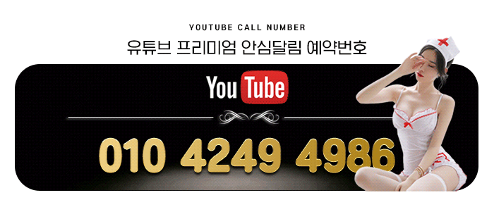 2번호.gif
