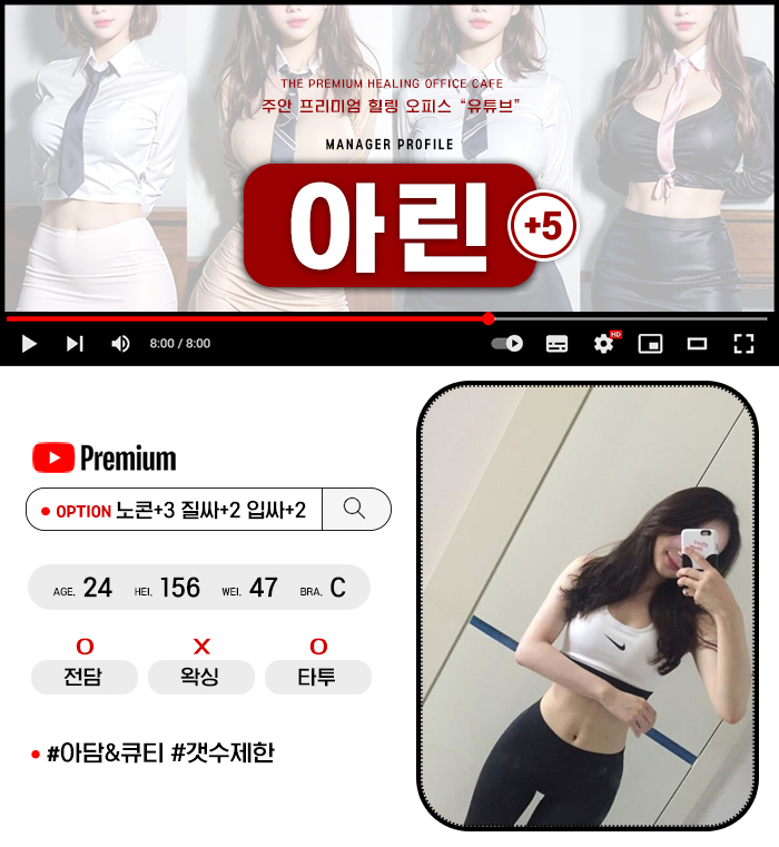 9아린.jpg