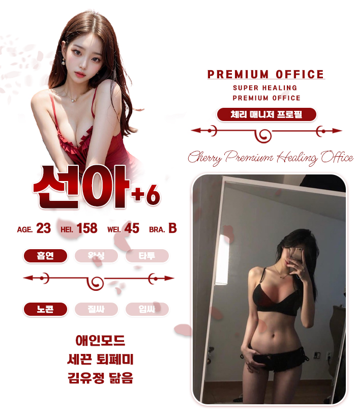 9선아.jpg