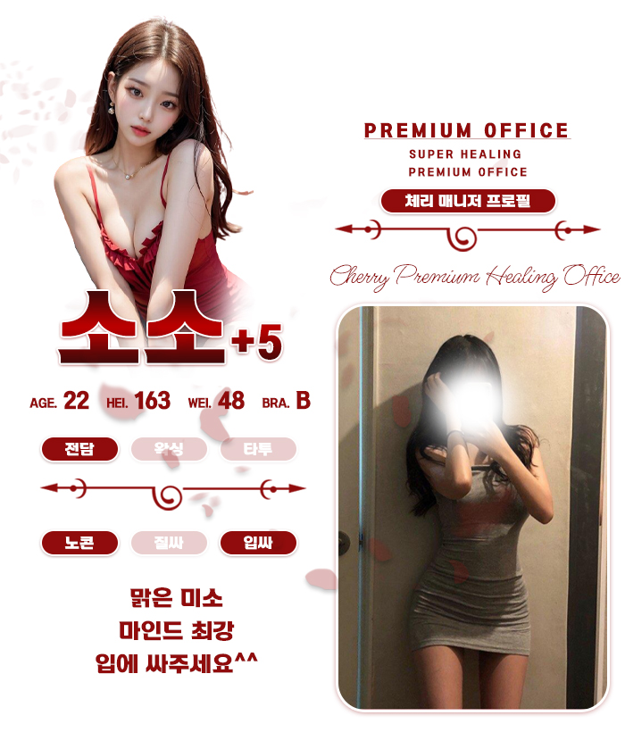 9소소.jpg
