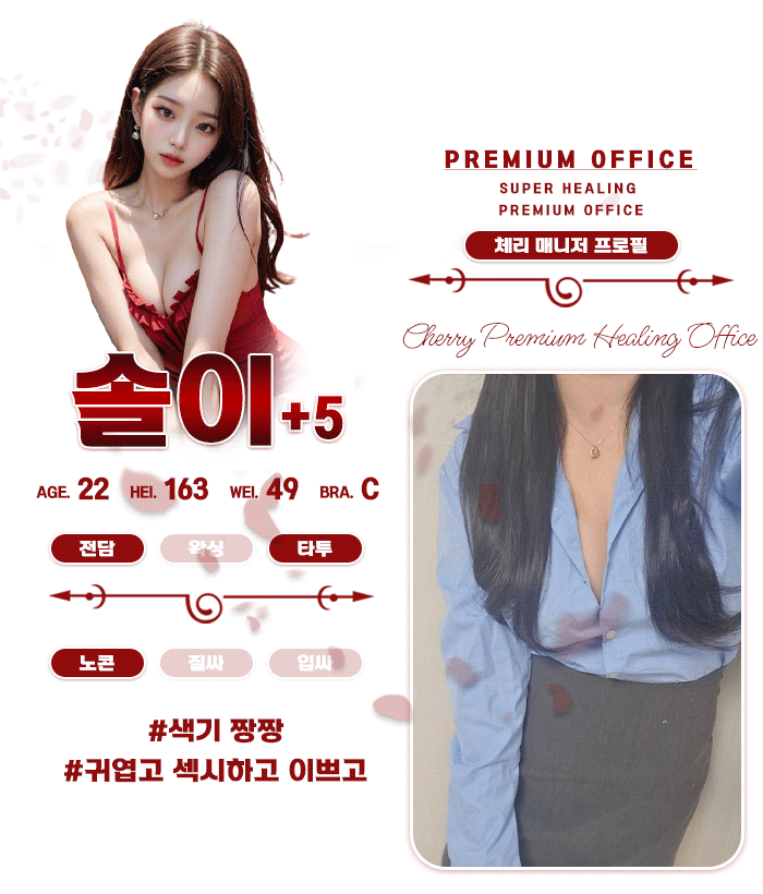9솔이.gif