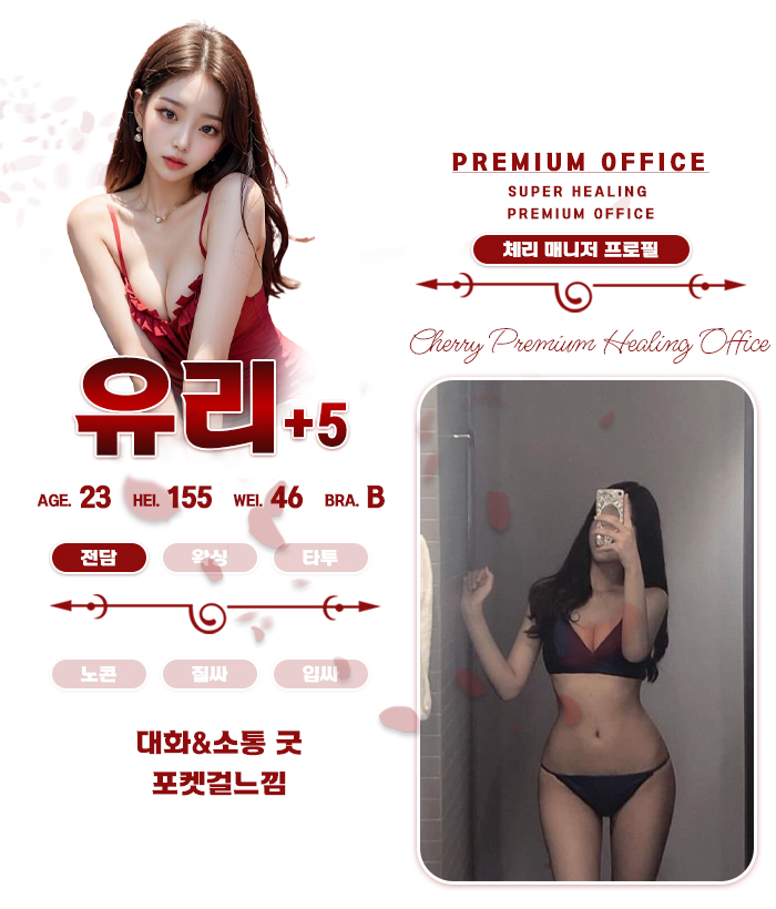 9유리.jpg