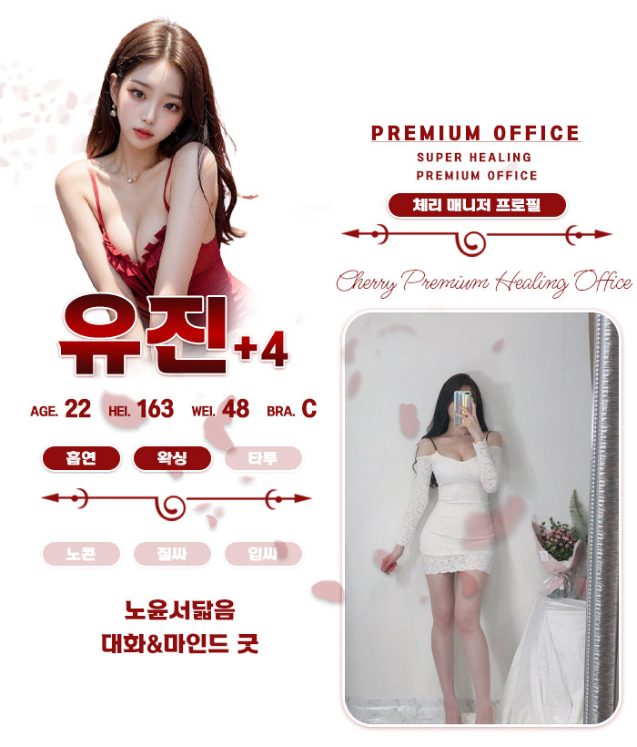 9유진.jpg