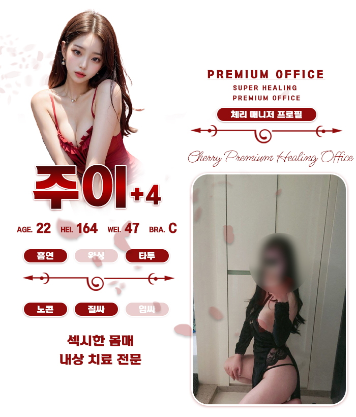 9주이.jpg